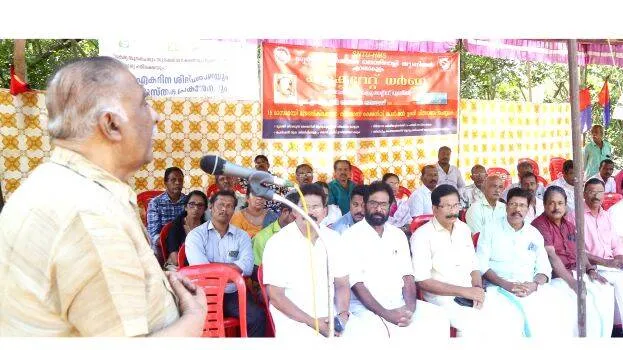 thamban
