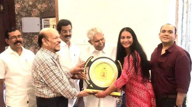award