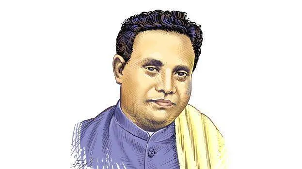 kumaranashan