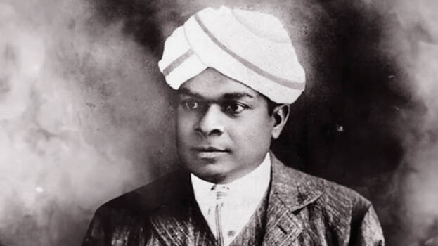 palpu