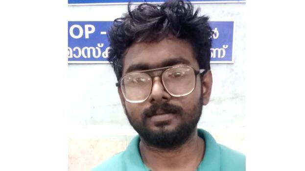 asif