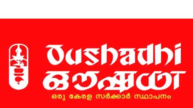 aushadi