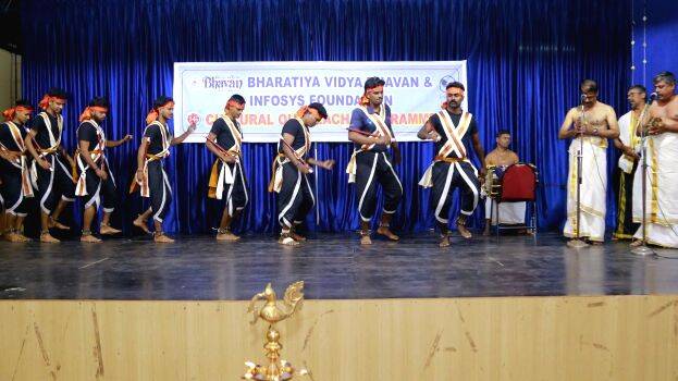 bhavans