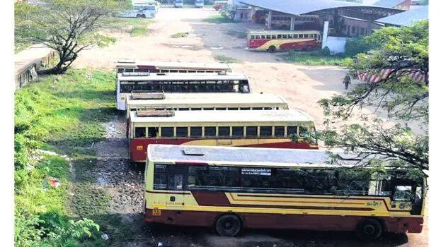 ksrtc