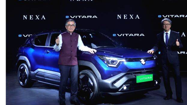 vitara