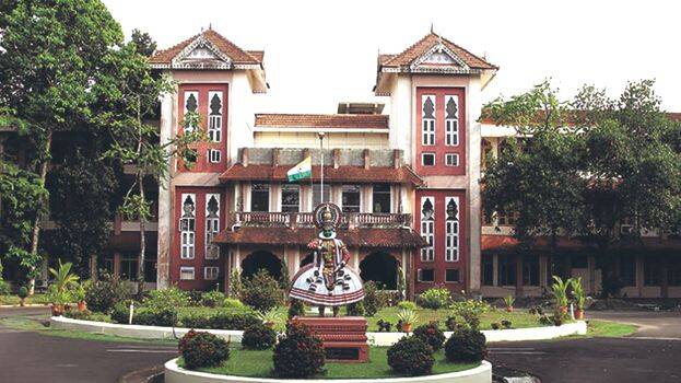 cusat