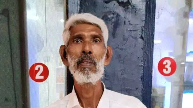 veerankunju veerankunju