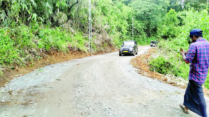 road