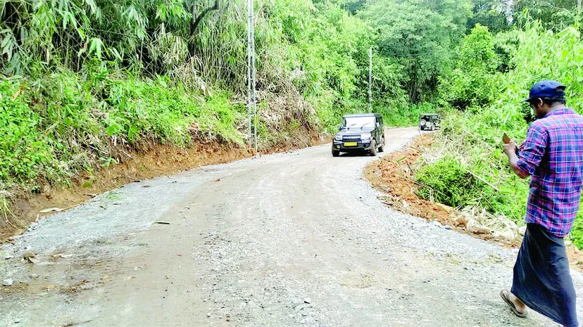 road