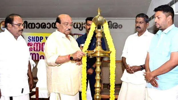 vellapally