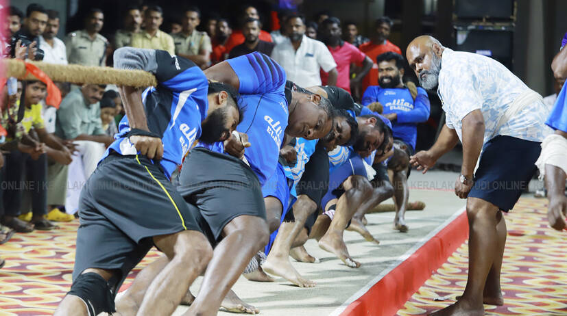 Kerala Kaumudi Photo Gallery