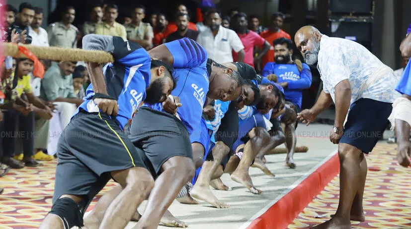 Kerala Kaumudi Photo Gallery