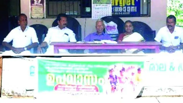 upavasam