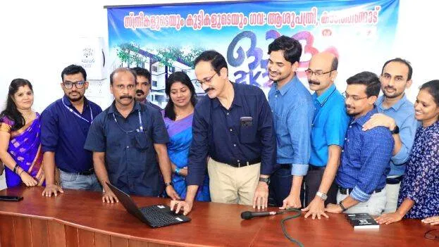 video-prakashnm
