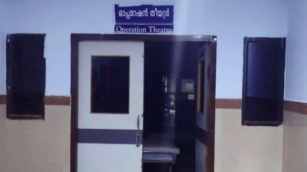 operation operation