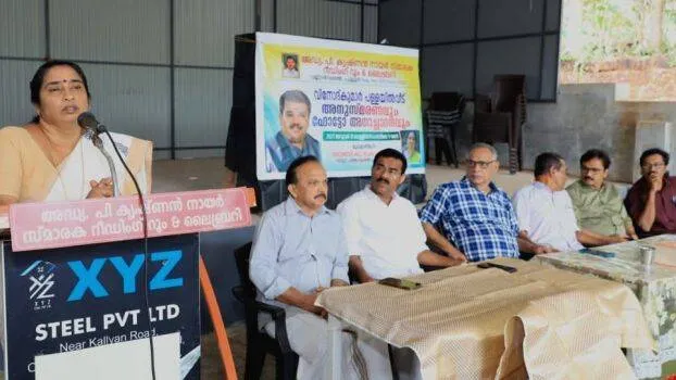 vinod-anusamranm