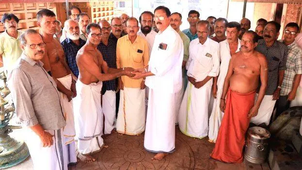 madiyan-fund