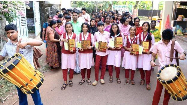 kalolsavam kalolsavam