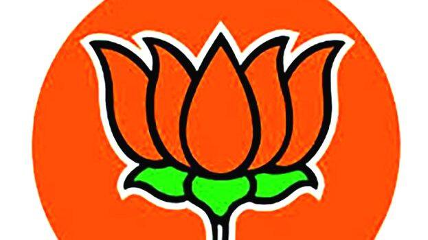 bjp