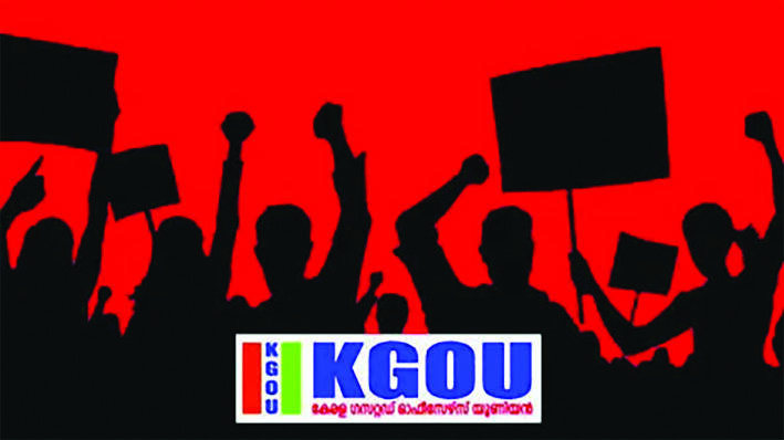 kgou