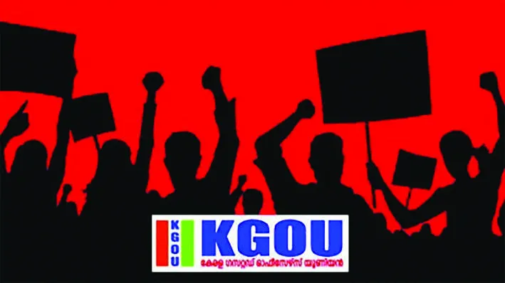 kgou