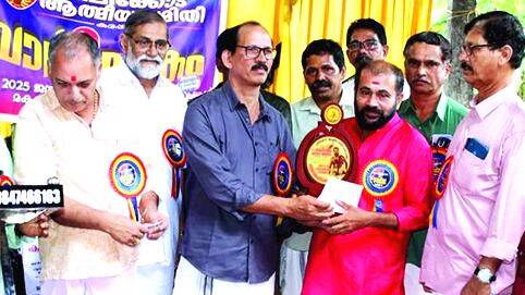 vadhyakala-