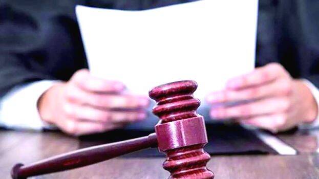judge