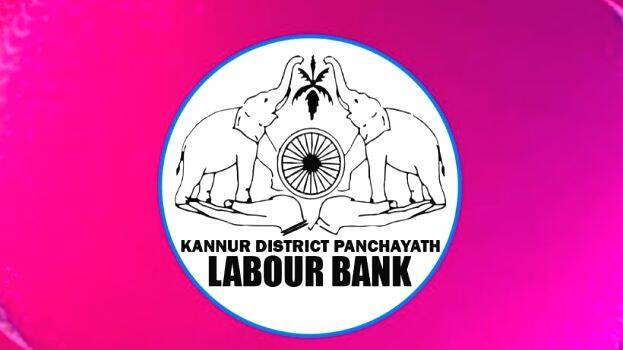 labour-bank