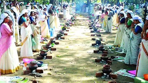 ponkala ponkala