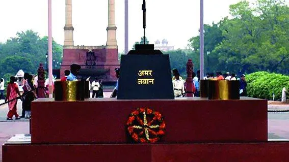 amar-javan amar-javan