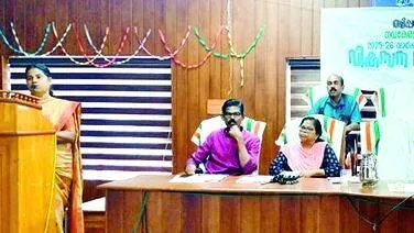 block-panchayath block-panchayath