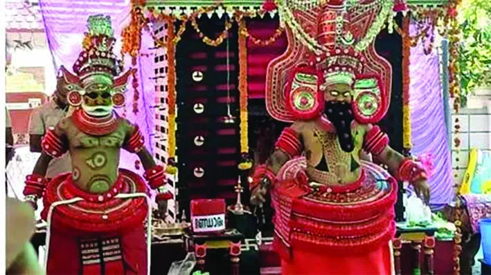 muthappan