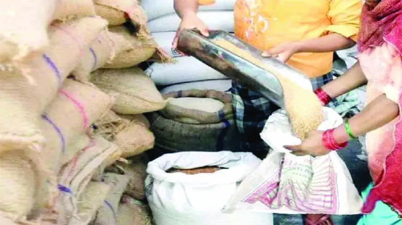 ration