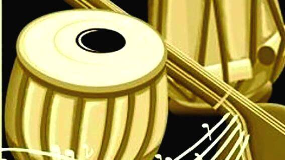 gazal