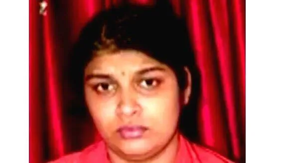 sherin