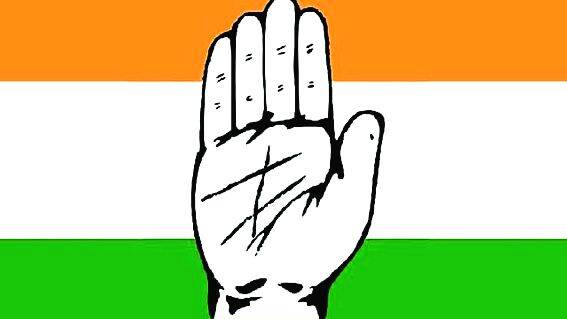 congresss