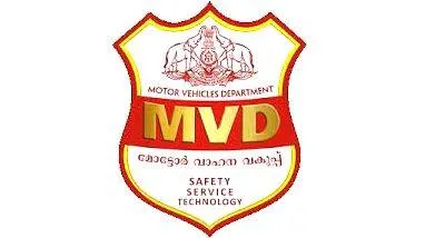 mvd