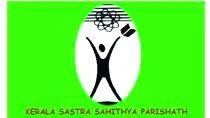 parishad