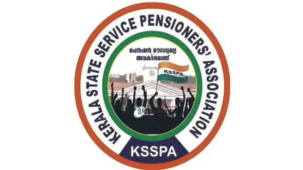pension