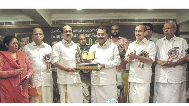 sreedharanpilla