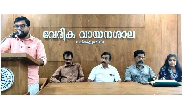 news-
