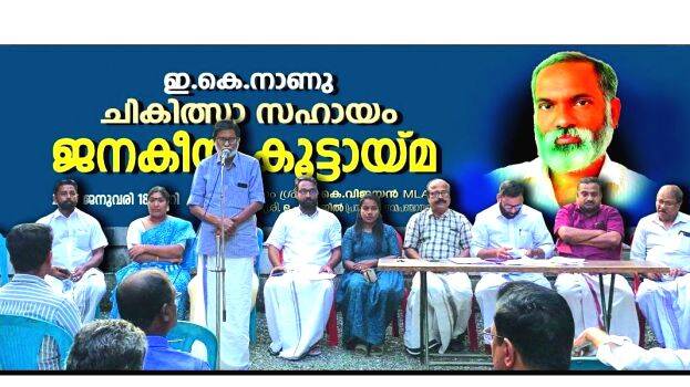 news-