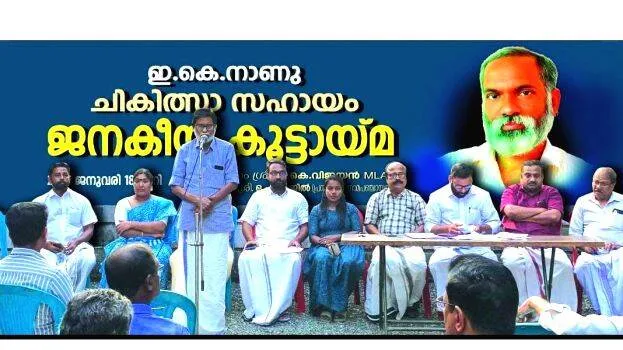 news-
