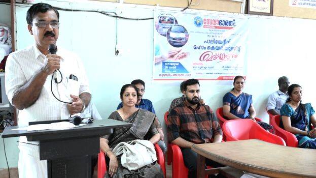 kunnamangalam-news