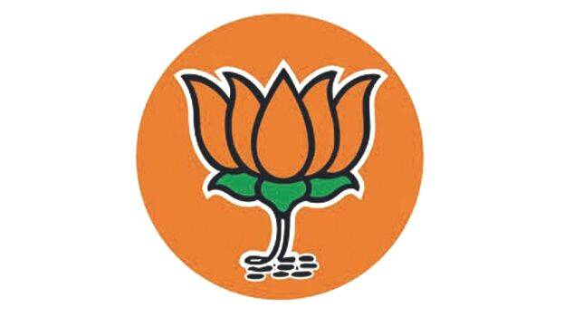 bjp