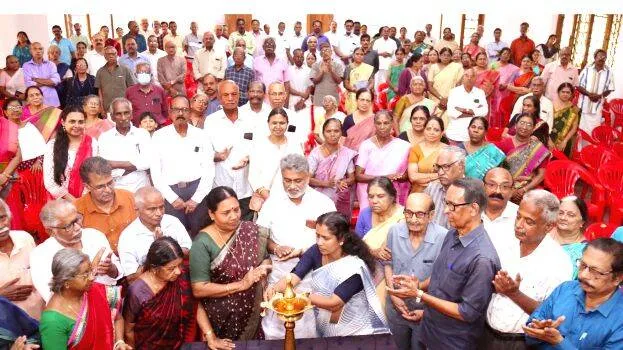 haritha haritha