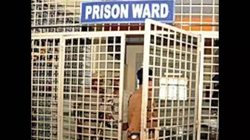 ward