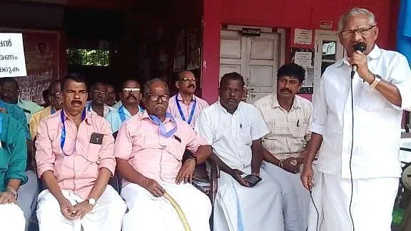 ksrtc ksrtc