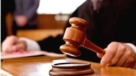 court court