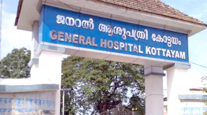 hosp